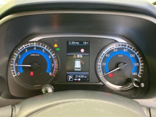 デイズ ハイウェイスターＸ　新品タイヤ／保証書／純正　９インチ　ＳＤナビ／エマージェンシーブレーキ／アラウンドビューモニター／オートステップ／ヘッドランプ　ＬＥＤ／Ｂｌｕｅｔｏｏｔｈ接続／ＥＴＣ／ＥＢＤ付ＡＢＳ　全周囲カメラ（15枚目）