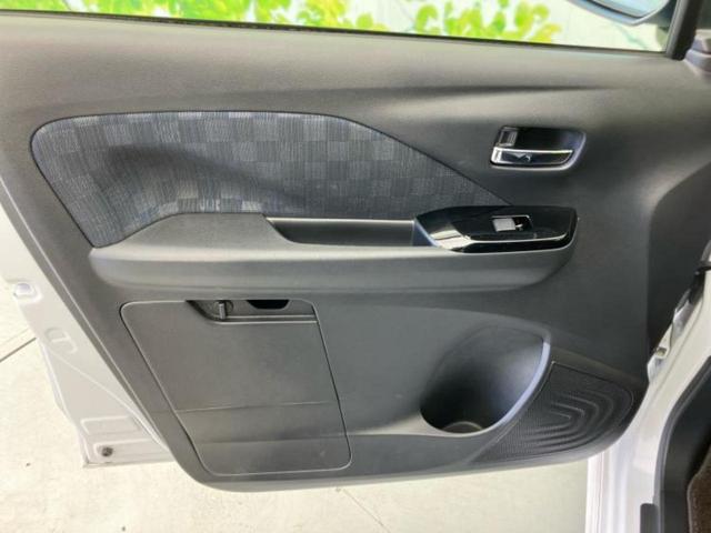 デイズ ハイウェイスターＸ　新品タイヤ／保証書／純正　９インチ　ＳＤナビ／エマージェンシーブレーキ／アラウンドビューモニター／オートステップ／ヘッドランプ　ＬＥＤ／Ｂｌｕｅｔｏｏｔｈ接続／ＥＴＣ／ＥＢＤ付ＡＢＳ　全周囲カメラ（20枚目）