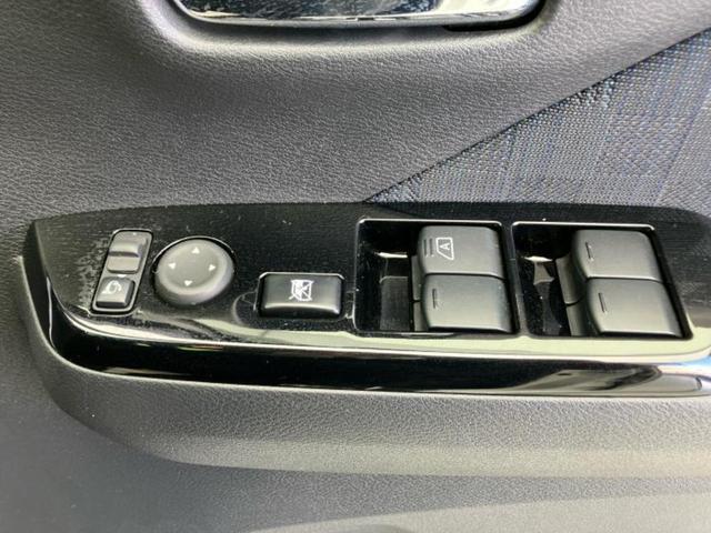 デイズ ハイウェイスターＸ　新品タイヤ／保証書／純正　９インチ　ＳＤナビ／エマージェンシーブレーキ／アラウンドビューモニター／オートステップ／ヘッドランプ　ＬＥＤ／Ｂｌｕｅｔｏｏｔｈ接続／ＥＴＣ／ＥＢＤ付ＡＢＳ　全周囲カメラ（32枚目）