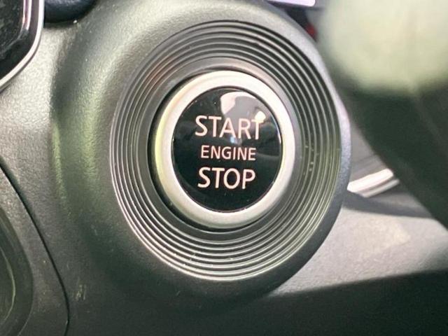 デイズ ハイウェイスターＸ　新品タイヤ／保証書／純正　９インチ　ＳＤナビ／エマージェンシーブレーキ／アラウンドビューモニター／オートステップ／ヘッドランプ　ＬＥＤ／Ｂｌｕｅｔｏｏｔｈ接続／ＥＴＣ／ＥＢＤ付ＡＢＳ　全周囲カメラ（33枚目）