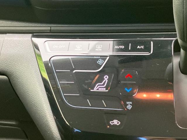 デイズ ハイウェイスターＸ　新品タイヤ／保証書／純正　９インチ　ＳＤナビ／エマージェンシーブレーキ／アラウンドビューモニター／オートステップ／ヘッドランプ　ＬＥＤ／Ｂｌｕｅｔｏｏｔｈ接続／ＥＴＣ／ＥＢＤ付ＡＢＳ　全周囲カメラ（35枚目）