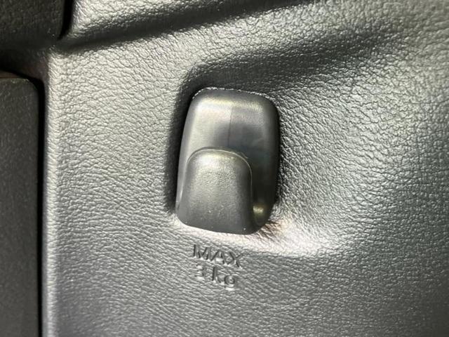 デイズ ハイウェイスターＸ　新品タイヤ／保証書／純正　９インチ　ＳＤナビ／エマージェンシーブレーキ／アラウンドビューモニター／オートステップ／ヘッドランプ　ＬＥＤ／Ｂｌｕｅｔｏｏｔｈ接続／ＥＴＣ／ＥＢＤ付ＡＢＳ　全周囲カメラ（41枚目）