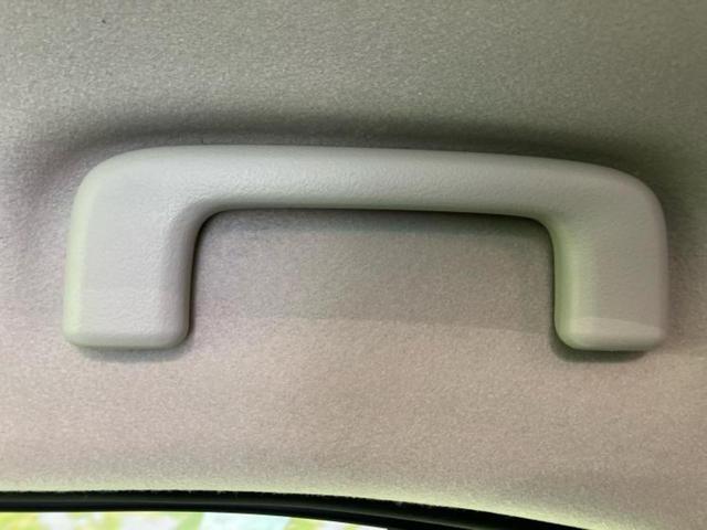 デイズ ハイウェイスターＸ　新品タイヤ／保証書／純正　９インチ　ＳＤナビ／エマージェンシーブレーキ／アラウンドビューモニター／オートステップ／ヘッドランプ　ＬＥＤ／Ｂｌｕｅｔｏｏｔｈ接続／ＥＴＣ／ＥＢＤ付ＡＢＳ　全周囲カメラ（43枚目）