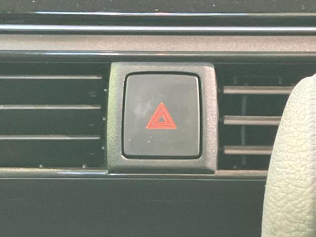 デイズ ハイウェイスターＸ　新品タイヤ／保証書／純正　９インチ　ＳＤナビ／エマージェンシーブレーキ／アラウンドビューモニター／オートステップ／ヘッドランプ　ＬＥＤ／Ｂｌｕｅｔｏｏｔｈ接続／ＥＴＣ／ＥＢＤ付ＡＢＳ　全周囲カメラ（46枚目）