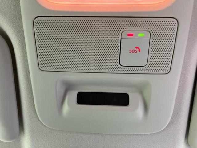 デイズ ハイウェイスターＸ　新品タイヤ／保証書／純正　９インチ　ＳＤナビ／エマージェンシーブレーキ／アラウンドビューモニター／オートステップ／ヘッドランプ　ＬＥＤ／Ｂｌｕｅｔｏｏｔｈ接続／ＥＴＣ／ＥＢＤ付ＡＢＳ　全周囲カメラ（51枚目）