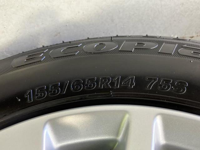 デイズ ハイウェイスターＸ　新品タイヤ／保証書／純正　９インチ　ＳＤナビ／エマージェンシーブレーキ／アラウンドビューモニター／オートステップ／ヘッドランプ　ＬＥＤ／Ｂｌｕｅｔｏｏｔｈ接続／ＥＴＣ／ＥＢＤ付ＡＢＳ　全周囲カメラ（62枚目）