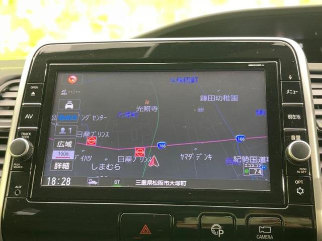 セレナ ハイウェイスターＶセレクション２　純正　９インチ　ＳＤナビ／フリップダウンモニター／エマージェンシーブレーキ／両側電動スライドドア／車線逸脱防止支援システム／プロパイロット／ドライブレコーダー　前後／ヘッドランプ　ＬＥＤ　後席モニター（10枚目）