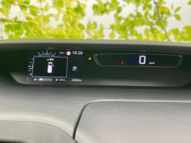 セレナ ハイウェイスターＶセレクション２　純正　９インチ　ＳＤナビ／フリップダウンモニター／エマージェンシーブレーキ／両側電動スライドドア／車線逸脱防止支援システム／プロパイロット／ドライブレコーダー　前後／ヘッドランプ　ＬＥＤ　後席モニター（14枚目）