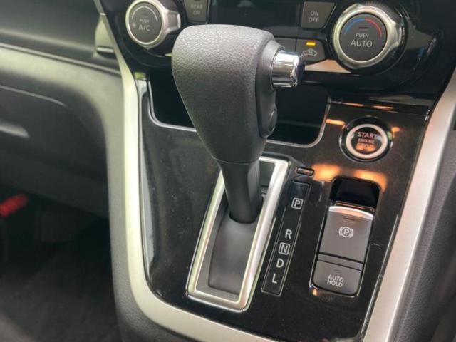 セレナ ハイウェイスターＶセレクション２　純正　９インチ　ＳＤナビ／フリップダウンモニター／エマージェンシーブレーキ／両側電動スライドドア／車線逸脱防止支援システム／プロパイロット／ドライブレコーダー　前後／ヘッドランプ　ＬＥＤ　後席モニター（18枚目）