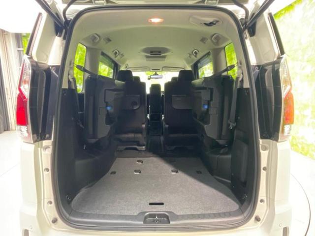 セレナ ハイウェイスターＶセレクション２　純正　９インチ　ＳＤナビ／フリップダウンモニター／エマージェンシーブレーキ／両側電動スライドドア／車線逸脱防止支援システム／プロパイロット／ドライブレコーダー　前後／ヘッドランプ　ＬＥＤ　後席モニター（21枚目）