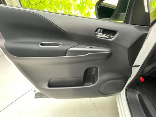 セレナ ハイウェイスターＶセレクション２　純正　９インチ　ＳＤナビ／フリップダウンモニター／エマージェンシーブレーキ／両側電動スライドドア／車線逸脱防止支援システム／プロパイロット／ドライブレコーダー　前後／ヘッドランプ　ＬＥＤ　後席モニター（22枚目）