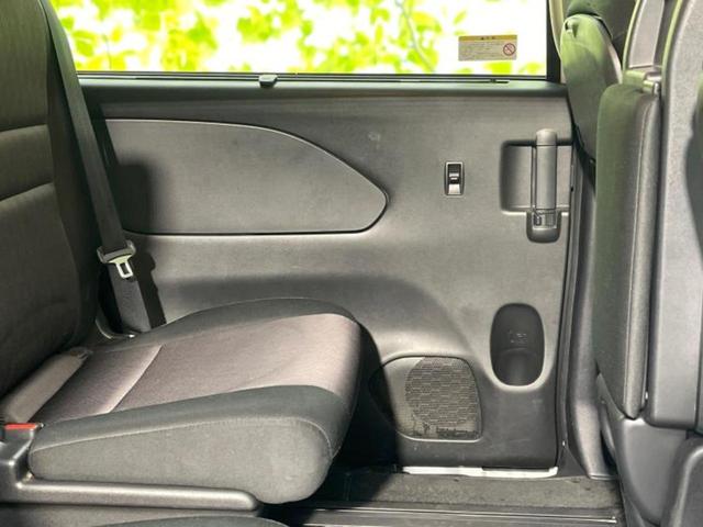 セレナ ハイウェイスターＶセレクション２　純正　９インチ　ＳＤナビ／フリップダウンモニター／エマージェンシーブレーキ／両側電動スライドドア／車線逸脱防止支援システム／プロパイロット／ドライブレコーダー　前後／ヘッドランプ　ＬＥＤ　後席モニター（23枚目）