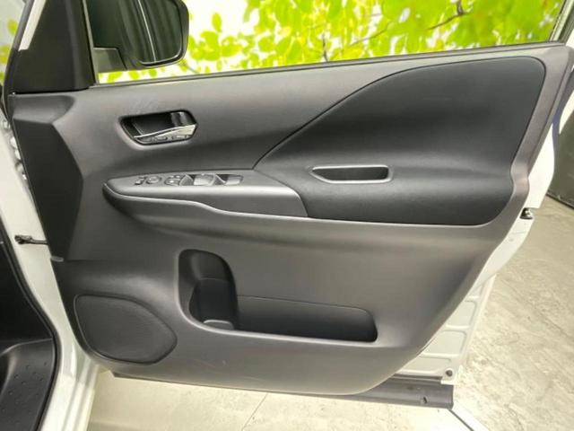 セレナ ハイウェイスターＶセレクション２　純正　９インチ　ＳＤナビ／フリップダウンモニター／エマージェンシーブレーキ／両側電動スライドドア／車線逸脱防止支援システム／プロパイロット／ドライブレコーダー　前後／ヘッドランプ　ＬＥＤ　後席モニター（24枚目）