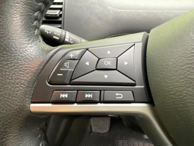 セレナ ハイウェイスターＶセレクション２　純正　９インチ　ＳＤナビ／フリップダウンモニター／エマージェンシーブレーキ／両側電動スライドドア／車線逸脱防止支援システム／プロパイロット／ドライブレコーダー　前後／ヘッドランプ　ＬＥＤ　後席モニター（30枚目）