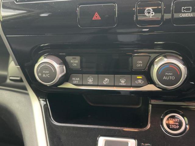 セレナ ハイウェイスターＶセレクション２　純正　９インチ　ＳＤナビ／フリップダウンモニター／エマージェンシーブレーキ／両側電動スライドドア／車線逸脱防止支援システム／プロパイロット／ドライブレコーダー　前後／ヘッドランプ　ＬＥＤ　後席モニター（36枚目）