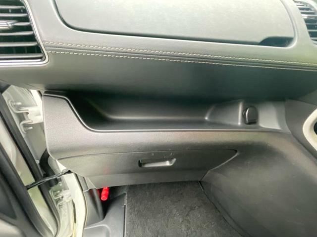 セレナ ハイウェイスターＶセレクション２　純正　９インチ　ＳＤナビ／フリップダウンモニター／エマージェンシーブレーキ／両側電動スライドドア／車線逸脱防止支援システム／プロパイロット／ドライブレコーダー　前後／ヘッドランプ　ＬＥＤ　後席モニター（39枚目）