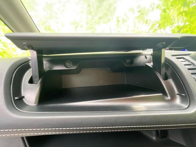 セレナ ハイウェイスターＶセレクション２　純正　９インチ　ＳＤナビ／フリップダウンモニター／エマージェンシーブレーキ／両側電動スライドドア／車線逸脱防止支援システム／プロパイロット／ドライブレコーダー　前後／ヘッドランプ　ＬＥＤ　後席モニター（40枚目）