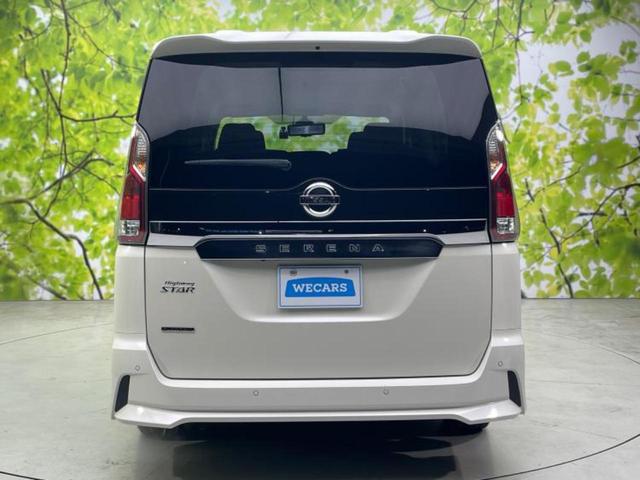 セレナ ハイウェイスターＶセレクション２　純正　９インチ　ＳＤナビ／フリップダウンモニター／エマージェンシーブレーキ／両側電動スライドドア／車線逸脱防止支援システム／プロパイロット／ドライブレコーダー　前後／ヘッドランプ　ＬＥＤ　後席モニター（58枚目）