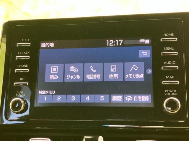 カローラツーリング ダブルバイビー 保証書/ディスプレイオーディオ+ナビ/衝突安全装置/車線逸脱防止支援システム/シート ハーフレザー/ヘッドランプ LED/ETC/EBD付ABS/横滑り防止装置/バックモニター 衝突被害軽減システム(9枚目)