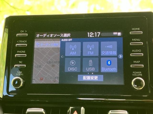 カローラツーリング ダブルバイビー 保証書/ディスプレイオーディオ+ナビ/衝突安全装置/車線逸脱防止支援システム/シート ハーフレザー/ヘッドランプ LED/ETC/EBD付ABS/横滑り防止装置/バックモニター 衝突被害軽減システム(11枚目)