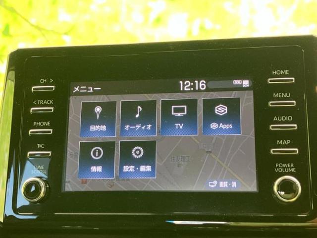 カローラツーリング ダブルバイビー 保証書/ディスプレイオーディオ+ナビ/衝突安全装置/車線逸脱防止支援システム/シート ハーフレザー/ヘッドランプ LED/ETC/EBD付ABS/横滑り防止装置/バックモニター 衝突被害軽減システム(12枚目)