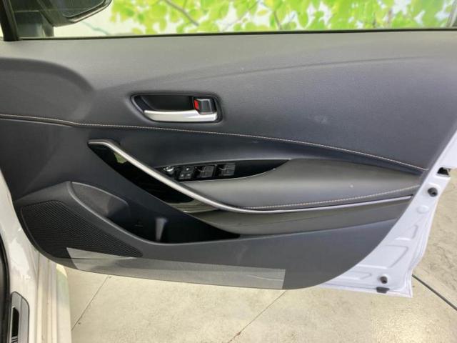 カローラツーリング ダブルバイビー 保証書/ディスプレイオーディオ+ナビ/衝突安全装置/車線逸脱防止支援システム/シート ハーフレザー/ヘッドランプ LED/ETC/EBD付ABS/横滑り防止装置/バックモニター 衝突被害軽減システム(21枚目)