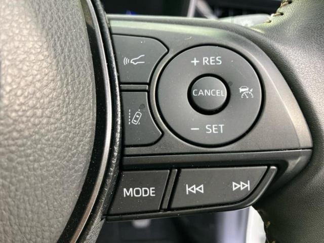 カローラツーリング ダブルバイビー 保証書/ディスプレイオーディオ+ナビ/衝突安全装置/車線逸脱防止支援システム/シート ハーフレザー/ヘッドランプ LED/ETC/EBD付ABS/横滑り防止装置/バックモニター 衝突被害軽減システム(30枚目)