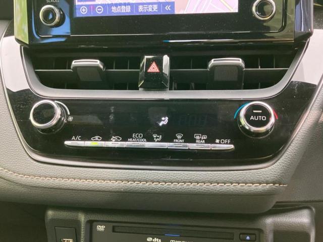 カローラツーリング ダブルバイビー 保証書/ディスプレイオーディオ+ナビ/衝突安全装置/車線逸脱防止支援システム/シート ハーフレザー/ヘッドランプ LED/ETC/EBD付ABS/横滑り防止装置/バックモニター 衝突被害軽減システム(34枚目)