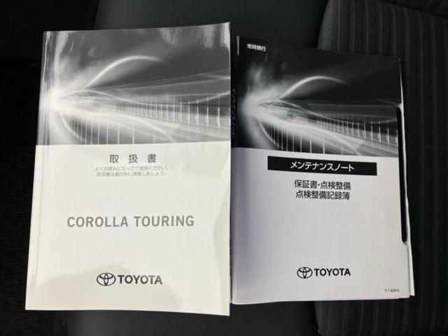カローラツーリング ダブルバイビー 保証書/ディスプレイオーディオ+ナビ/衝突安全装置/車線逸脱防止支援システム/シート ハーフレザー/ヘッドランプ LED/ETC/EBD付ABS/横滑り防止装置/バックモニター 衝突被害軽減システム(37枚目)