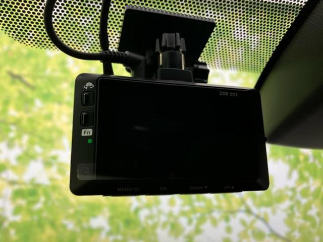 カローラツーリング ダブルバイビー 保証書/ディスプレイオーディオ+ナビ/衝突安全装置/車線逸脱防止支援システム/シート ハーフレザー/ヘッドランプ LED/ETC/EBD付ABS/横滑り防止装置/バックモニター 衝突被害軽減システム(44枚目)