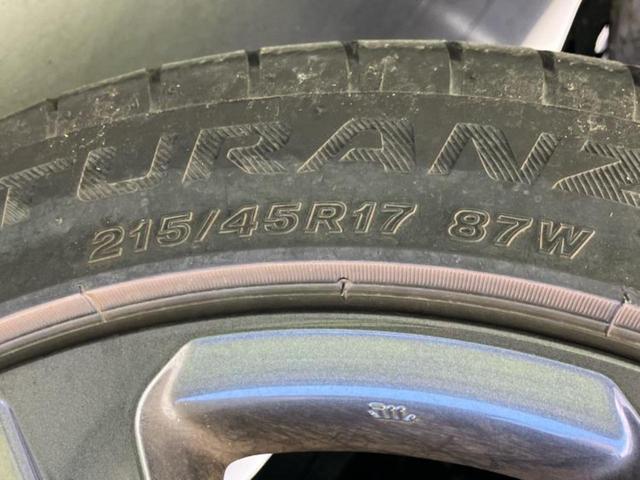 カローラツーリング ダブルバイビー 保証書/ディスプレイオーディオ+ナビ/衝突安全装置/車線逸脱防止支援システム/シート ハーフレザー/ヘッドランプ LED/ETC/EBD付ABS/横滑り防止装置/バックモニター 衝突被害軽減システム(58枚目)