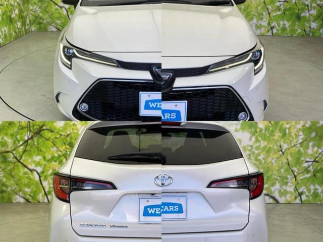 カローラツーリング ダブルバイビー 保証書/ディスプレイオーディオ+ナビ/衝突安全装置/車線逸脱防止支援システム/シート ハーフレザー/ヘッドランプ LED/ETC/EBD付ABS/横滑り防止装置/バックモニター 衝突被害軽減システム(60枚目)