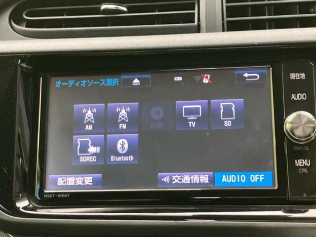 アクア Ｓスタイルブラック　新品タイヤ／保証書／純正　ＳＤナビ／衝突安全装置／車線逸脱防止支援システム／ヘッドランプ　ＬＥＤ／ＥＴＣ／ＥＢＤ付ＡＢＳ／横滑り防止装置／アイドリングストップ／フルセグＴＶ／エアバッグ　運転席　記録簿（11枚目）