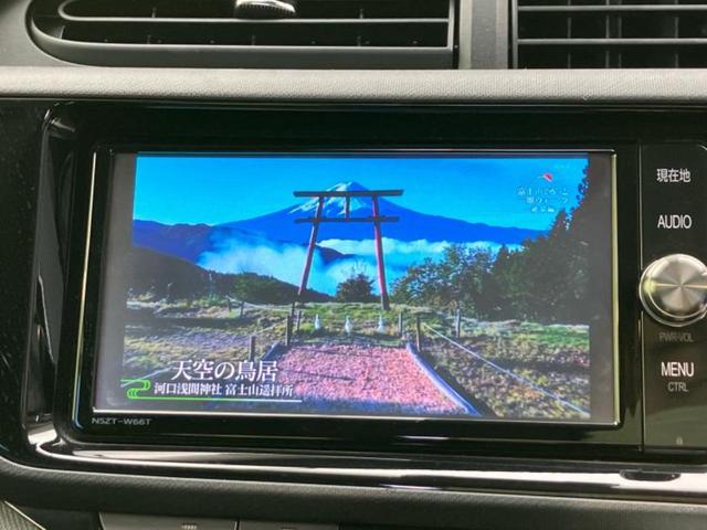 アクア Ｓスタイルブラック　新品タイヤ／保証書／純正　ＳＤナビ／衝突安全装置／車線逸脱防止支援システム／ヘッドランプ　ＬＥＤ／ＥＴＣ／ＥＢＤ付ＡＢＳ／横滑り防止装置／アイドリングストップ／フルセグＴＶ／エアバッグ　運転席　記録簿（13枚目）