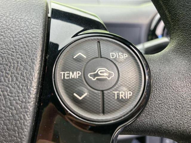 アクア Ｓスタイルブラック　新品タイヤ／保証書／純正　ＳＤナビ／衝突安全装置／車線逸脱防止支援システム／ヘッドランプ　ＬＥＤ／ＥＴＣ／ＥＢＤ付ＡＢＳ／横滑り防止装置／アイドリングストップ／フルセグＴＶ／エアバッグ　運転席　記録簿（30枚目）