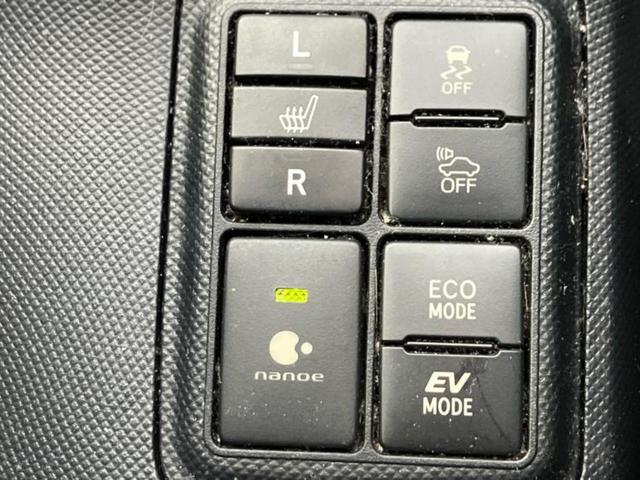 アクア Ｓスタイルブラック　新品タイヤ／保証書／純正　ＳＤナビ／衝突安全装置／車線逸脱防止支援システム／ヘッドランプ　ＬＥＤ／ＥＴＣ／ＥＢＤ付ＡＢＳ／横滑り防止装置／アイドリングストップ／フルセグＴＶ／エアバッグ　運転席　記録簿（33枚目）