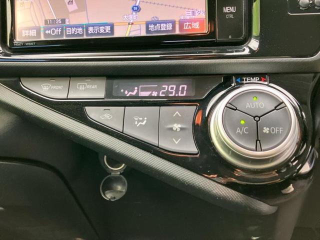 アクア Ｓスタイルブラック　新品タイヤ／保証書／純正　ＳＤナビ／衝突安全装置／車線逸脱防止支援システム／ヘッドランプ　ＬＥＤ／ＥＴＣ／ＥＢＤ付ＡＢＳ／横滑り防止装置／アイドリングストップ／フルセグＴＶ／エアバッグ　運転席　記録簿（35枚目）