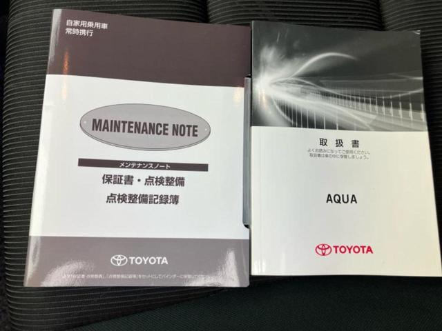 アクア Ｓスタイルブラック　新品タイヤ／保証書／純正　ＳＤナビ／衝突安全装置／車線逸脱防止支援システム／ヘッドランプ　ＬＥＤ／ＥＴＣ／ＥＢＤ付ＡＢＳ／横滑り防止装置／アイドリングストップ／フルセグＴＶ／エアバッグ　運転席　記録簿（37枚目）