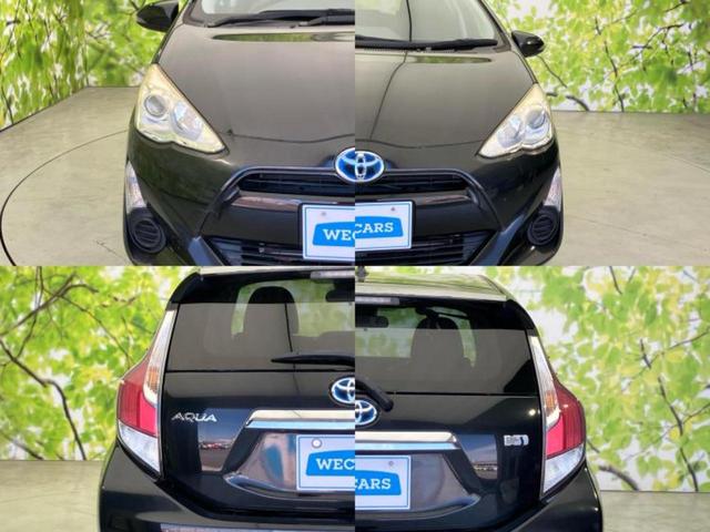 アクア Ｓスタイルブラック　新品タイヤ／保証書／純正　ＳＤナビ／衝突安全装置／車線逸脱防止支援システム／ヘッドランプ　ＬＥＤ／ＥＴＣ／ＥＢＤ付ＡＢＳ／横滑り防止装置／アイドリングストップ／フルセグＴＶ／エアバッグ　運転席　記録簿（56枚目）