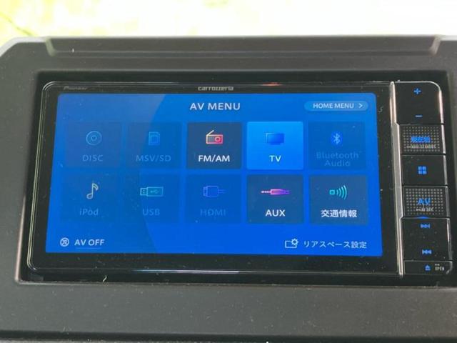 ジムニー ４ＷＤ　ＸＣ　新品タイヤ／保証書／社外　ＳＤナビ／シートヒーター／車線逸脱防止支援システム／ヘッドランプ　ＬＥＤ／ＥＴＣ／ＡＢＳ／横滑り防止装置／地上波デジタルチューナー／エアバッグ　運転席／エアバッグ　助手席（11枚目）