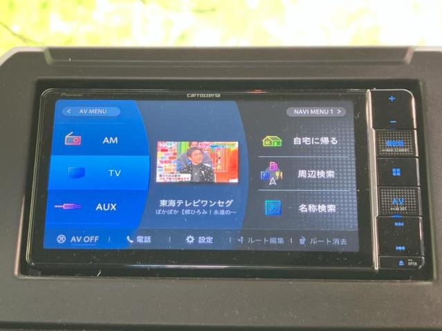 ジムニー ４ＷＤ　ＸＣ　新品タイヤ／保証書／社外　ＳＤナビ／シートヒーター／車線逸脱防止支援システム／ヘッドランプ　ＬＥＤ／ＥＴＣ／ＡＢＳ／横滑り防止装置／地上波デジタルチューナー／エアバッグ　運転席／エアバッグ　助手席（12枚目）