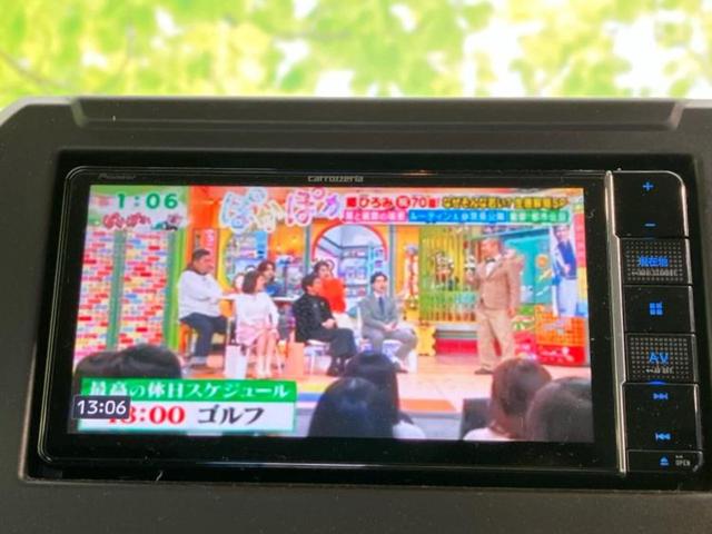 ジムニー ４ＷＤ　ＸＣ　新品タイヤ／保証書／社外　ＳＤナビ／シートヒーター／車線逸脱防止支援システム／ヘッドランプ　ＬＥＤ／ＥＴＣ／ＡＢＳ／横滑り防止装置／地上波デジタルチューナー／エアバッグ　運転席／エアバッグ　助手席（13枚目）