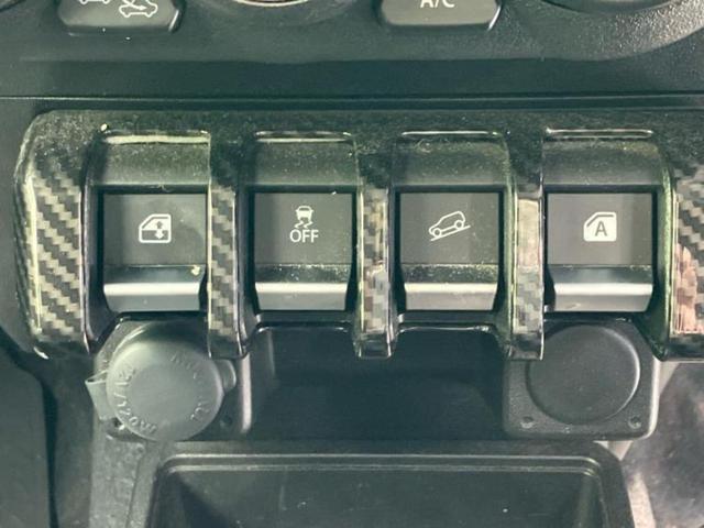 ジムニー ４ＷＤ　ＸＣ　新品タイヤ／保証書／社外　ＳＤナビ／シートヒーター／車線逸脱防止支援システム／ヘッドランプ　ＬＥＤ／ＥＴＣ／ＡＢＳ／横滑り防止装置／地上波デジタルチューナー／エアバッグ　運転席／エアバッグ　助手席（30枚目）