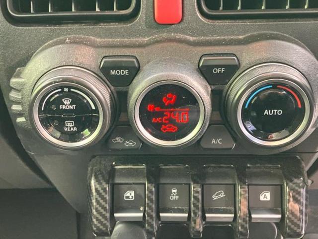 ジムニー ４ＷＤ　ＸＣ　新品タイヤ／保証書／社外　ＳＤナビ／シートヒーター／車線逸脱防止支援システム／ヘッドランプ　ＬＥＤ／ＥＴＣ／ＡＢＳ／横滑り防止装置／地上波デジタルチューナー／エアバッグ　運転席／エアバッグ　助手席（32枚目）