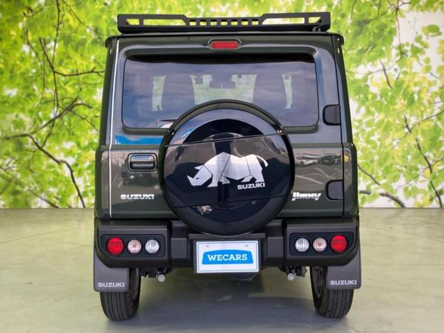 ジムニー ４ＷＤ　ＸＣ　新品タイヤ／保証書／社外　ＳＤナビ／シートヒーター／車線逸脱防止支援システム／ヘッドランプ　ＬＥＤ／ＥＴＣ／ＡＢＳ／横滑り防止装置／地上波デジタルチューナー／エアバッグ　運転席／エアバッグ　助手席（46枚目）