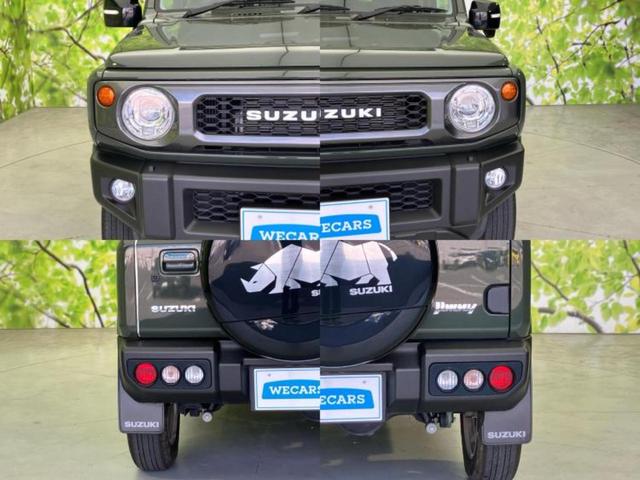 ジムニー ４ＷＤ　ＸＣ　新品タイヤ／保証書／社外　ＳＤナビ／シートヒーター／車線逸脱防止支援システム／ヘッドランプ　ＬＥＤ／ＥＴＣ／ＡＢＳ／横滑り防止装置／地上波デジタルチューナー／エアバッグ　運転席／エアバッグ　助手席（54枚目）
