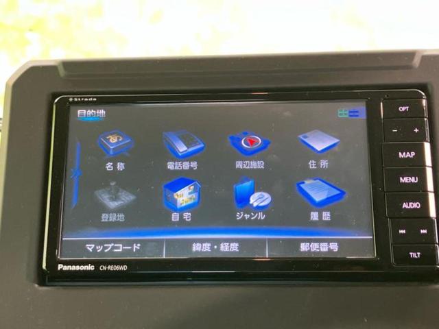 ジムニーシエラ ４ＷＤ　ＪＣ　保証書／純正　ＳＤナビ／衝突安全装置／シートヒーター／車線逸脱防止支援システム／ヘッドランプ　ＬＥＤ／ＥＴＣ／ＥＢＤ付ＡＢＳ／横滑り防止装置／フルセグＴＶ／エアバッグ　運転席／エアバッグ　助手席（9枚目）