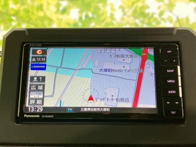 ジムニーシエラ ４ＷＤ　ＪＣ　保証書／純正　ＳＤナビ／衝突安全装置／シートヒーター／車線逸脱防止支援システム／ヘッドランプ　ＬＥＤ／ＥＴＣ／ＥＢＤ付ＡＢＳ／横滑り防止装置／フルセグＴＶ／エアバッグ　運転席／エアバッグ　助手席（10枚目）