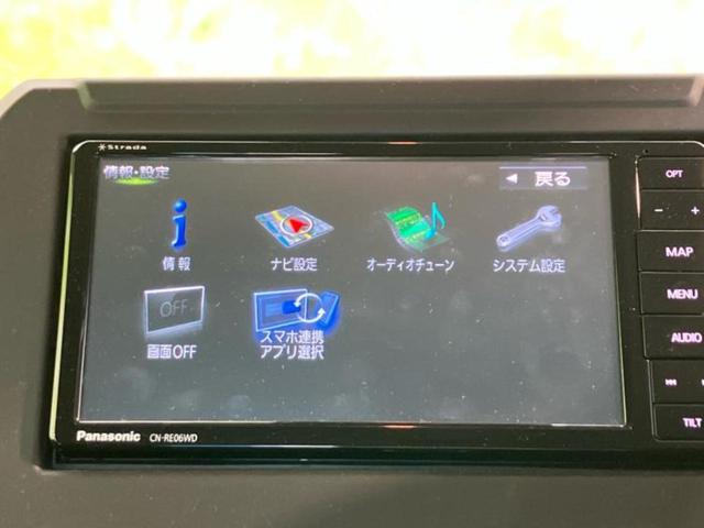 ジムニーシエラ ４ＷＤ　ＪＣ　保証書／純正　ＳＤナビ／衝突安全装置／シートヒーター／車線逸脱防止支援システム／ヘッドランプ　ＬＥＤ／ＥＴＣ／ＥＢＤ付ＡＢＳ／横滑り防止装置／フルセグＴＶ／エアバッグ　運転席／エアバッグ　助手席（12枚目）