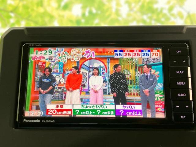 ジムニーシエラ ４ＷＤ　ＪＣ　保証書／純正　ＳＤナビ／衝突安全装置／シートヒーター／車線逸脱防止支援システム／ヘッドランプ　ＬＥＤ／ＥＴＣ／ＥＢＤ付ＡＢＳ／横滑り防止装置／フルセグＴＶ／エアバッグ　運転席／エアバッグ　助手席（13枚目）